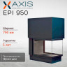 Каминная топка EPI 950 axis